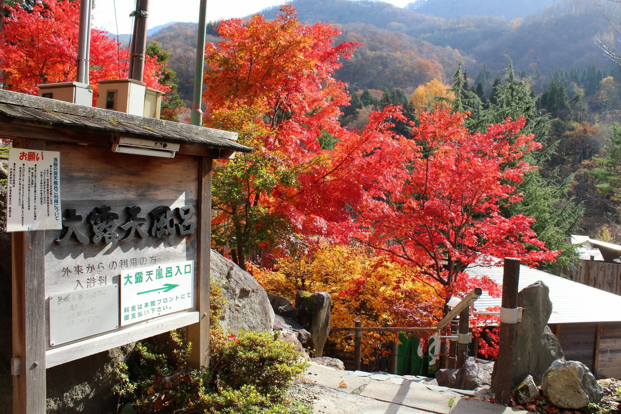 Suimeikan Karukaya Sanso Takayama  Buitenkant foto