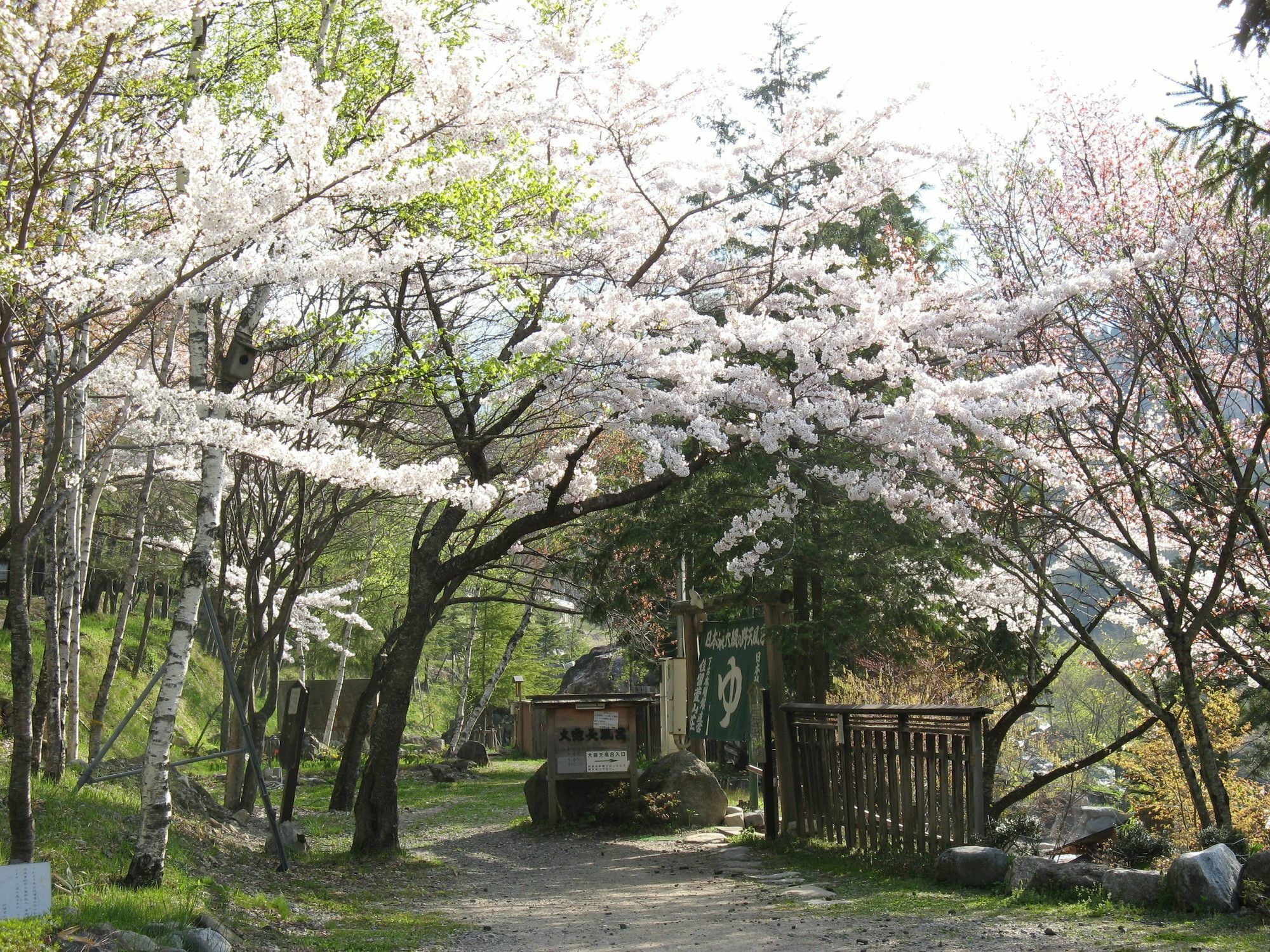 Suimeikan Karukaya Sanso Takayama  Buitenkant foto
